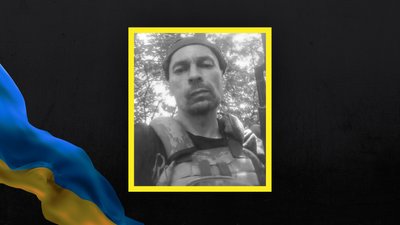 загинув лучанин Руслан Лужанцов загинув лучанин Руслан Лужанцов
