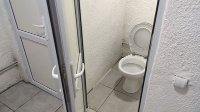 Санвузол Санвузол