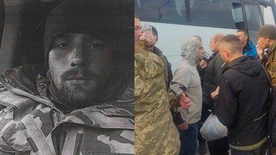Військового Андрія Гузоватого із Полтавщини повернули із російського полону
