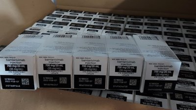 На Харківщину привезли 4000 доз американських ліків проти коронавірусу