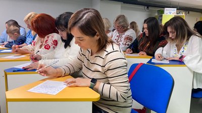 що таке бганки що таке бганки