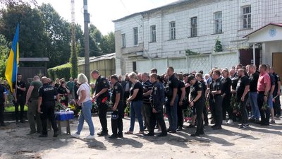 На Сумщині попрощалися з поліціянтом На Сумщині попрощалися з поліціянтом