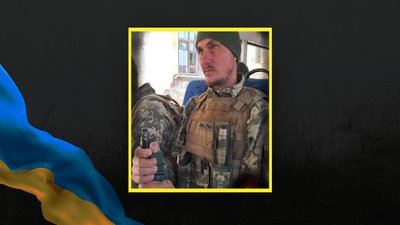 В бою під Кремінною загинув військовий зі Слов'янська Антон Гришин
