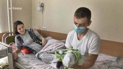 7 волинських лікарень стануть опорними 7 волинських лікарень стануть опорними