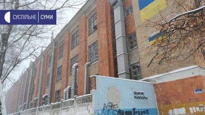 19 млн грн. з продажу "Selmi" підуть на погашення заборгованості перед кредитором 19 млн грн. з продажу "Selmi" підуть на погашення заборгованості перед кредитором