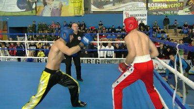 У Луцьку відбувається всеукраїнський турнір з кікбоксингу У Луцьку відбувається всеукраїнський турнір з кікбоксингу