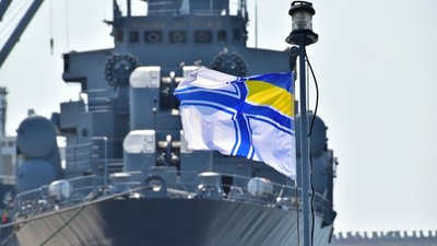 Водолази ВМС прибули до Румунії, щоб взяти участь у військових навчаннях "Дайв–2021" Водолази ВМС прибули до Румунії, щоб взяти участь у військових навчаннях "Дайв–2021"