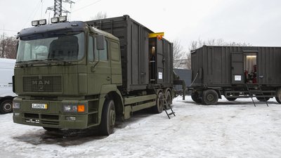 Волонтери передали комплекс МТО