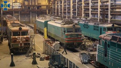 На Дніпропетровщині виявили мільйонні розкрадання бюджетних грошей при закупівлях для залізниці