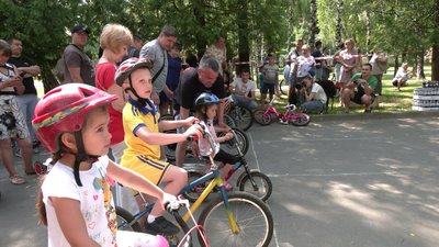перегони перегони