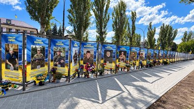 Алея Героїв у Світловодську