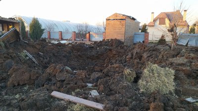 РФ випустила ракету по селищу Пісочин на Харківщині ввечері 22 січня: що відомо РФ випустила ракету по селищу Пісочин на Харківщині ввечері 22 січня: що відомо