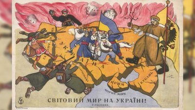 Уособлення українського воїна першої половини XX століття: історія Михайла Білозерського з Чернігівщини Уособлення українського воїна першої половини XX століття: історія Михайла Білозерського з Чернігівщини