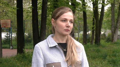 Ірина Плющ Ірина Плющ