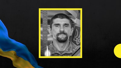 В Ужгороді попрощаються із полеглим захисником Андрієм Куном