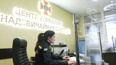 Рятувальники Черкащини отримали три автомобілі та новий центр управління у надзвичайних ситуаціях Рятувальники Черкащини отримали три автомобілі та новий центр управління у надзвичайних ситуаціях