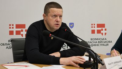 Іван Рудницький