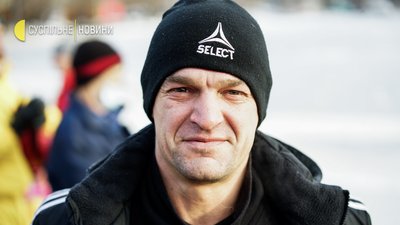 "Усім раджу купатись — і ніхто не захворіє". Як кияни святкують Водохреще (ФОТОРЕПОРТАЖ)