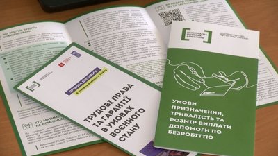 У Луцьку переселенці можуть отримати безплатну юридичну консультацію. Як саме