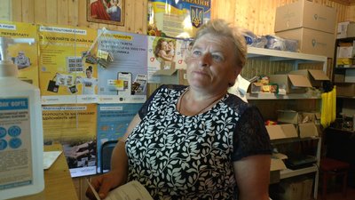 Василина Рубаняк із присілка Гостівець Василина Рубаняк із присілка Гостівець