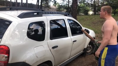 СБУ зменшила суму позовних вимоги до "Потону" СБУ зменшила суму позовних вимоги до "Потону"