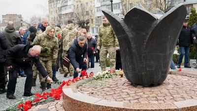 Афганістан, військові, вшанування, Житомир Афганістан, військові, вшанування, Житомир