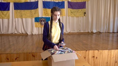 20 школа Тернополя