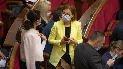 Рада розблокувала підписання закону про статус олігархів. Постанови про його скасування — відхилені