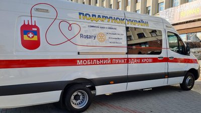 Прикарпатський центр служби крові отримав мобільний пункт забору крові