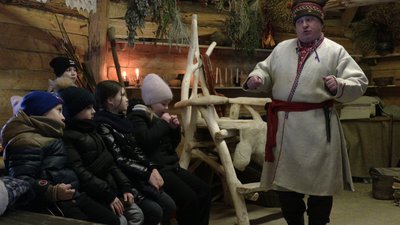 свят мик свят мик