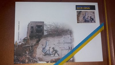 У Сумах презентували нову марку під назвою “ПТН ПНХ” У Сумах презентували нову марку під назвою “ПТН ПНХ”
