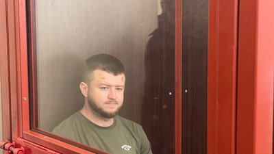 Іванов