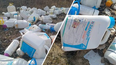 На Вінниччині невідомі викинули на узбіччя тару від небезпечних хімічних речовин