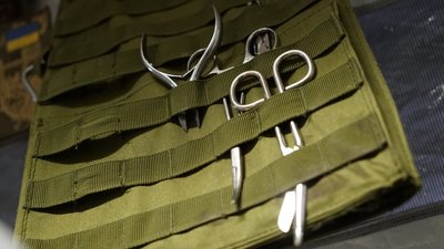 Прибори, які застосовують для роботи з загиблими окупантами Прибори, які застосовують для роботи з загиблими окупантами