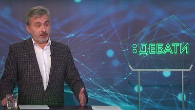 На Тернопільщині невакцинованих освітян і посадовців відсторонятимуть від роботи