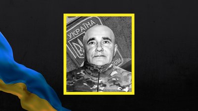 Із фронту повернули тіло військового Олександра Сизоненка із Полтавщини