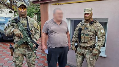 Суддю Кропивницького апеляційного суду підозрюють у хабарництві