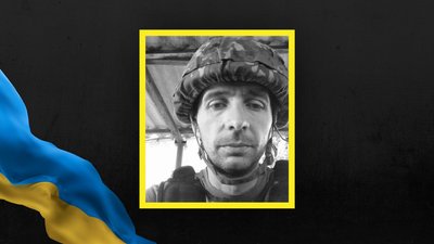 Роман Щербяк Роман Щербяк