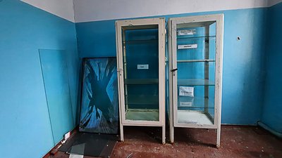 завантажити