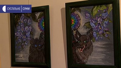 Картини, що світяться. У Сумах представили виставку живопису флуоресцентними та акриловими фарбами Картини, що світяться. У Сумах представили виставку живопису флуоресцентними та акриловими фарбами