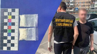 "Обладнав нарколабораторію в будинку тітки": на Вінниччині затримали чоловіка, який займався виготовленням амфетаміну