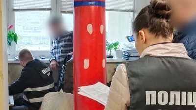 На Сумщині директора організації підозрюють у привласненні трьох з половиною мільйонів гривень