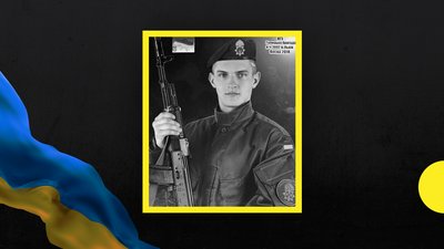 Через ракетний удар по Павлограду загинули двоє військових з Дніпропетровщини та Харківщини Через ракетний удар по Павлограду загинули двоє військових з Дніпропетровщини та Харківщини