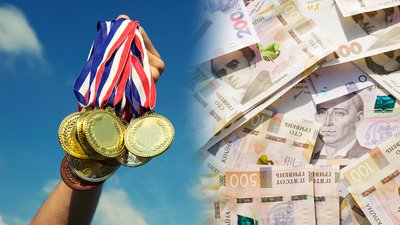 Виплати з бюджету для спортсменів та тренерів з Чернігова за призові місця