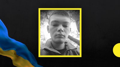На Донецькому напрямку загинув військовослужбовець з Більшівцівської громади Павло Гаращенко