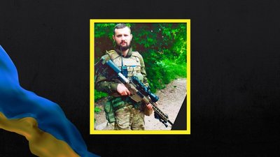 Орден сина-Героя вручили мамі