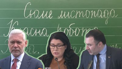 Мовному омбудсмену скаржаться на харківських посадовців: що їм загрожує за виступи російською
