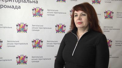 Система освіти у Звягелі: перехід до профільних шкіл Система освіти у Звягелі: перехід до профільних шкіл