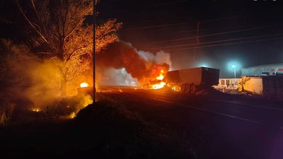 Удар по Ізмаїльському району 29 серпня