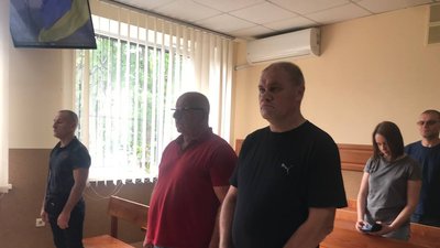 Судове засідання